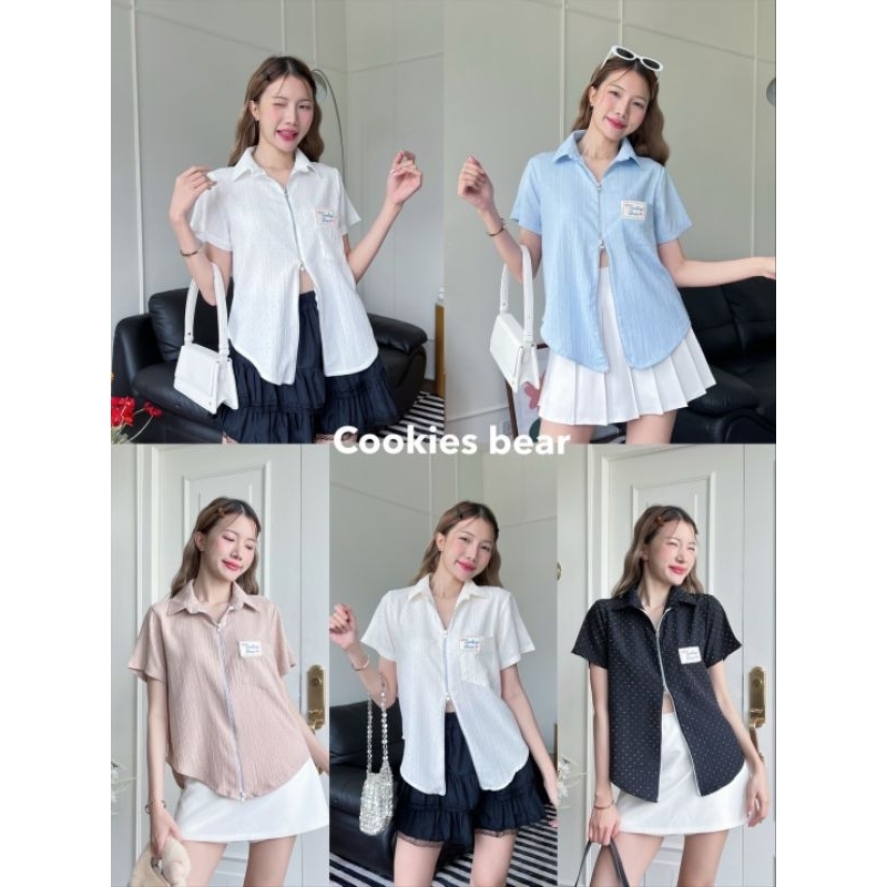 LAYLY เสื้อเชิ๊ตโอเวอร์ไซส์ซิปหน้า อก 32-41 (ป้าย cookies bear)