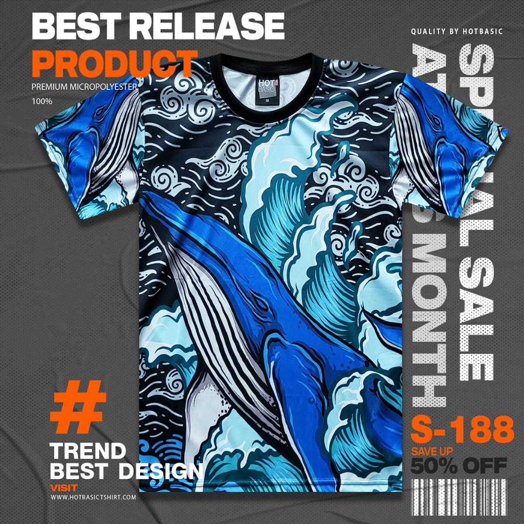 Hot Basic เสื้อยืด ลายวาฬ Whale | สตรีท | พิมพ์ลายเต็มตัว | S188