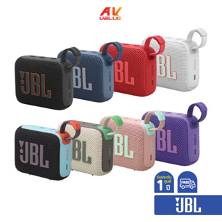 JBL Go 4 - Ultra-Portable Bluetooth Speaker