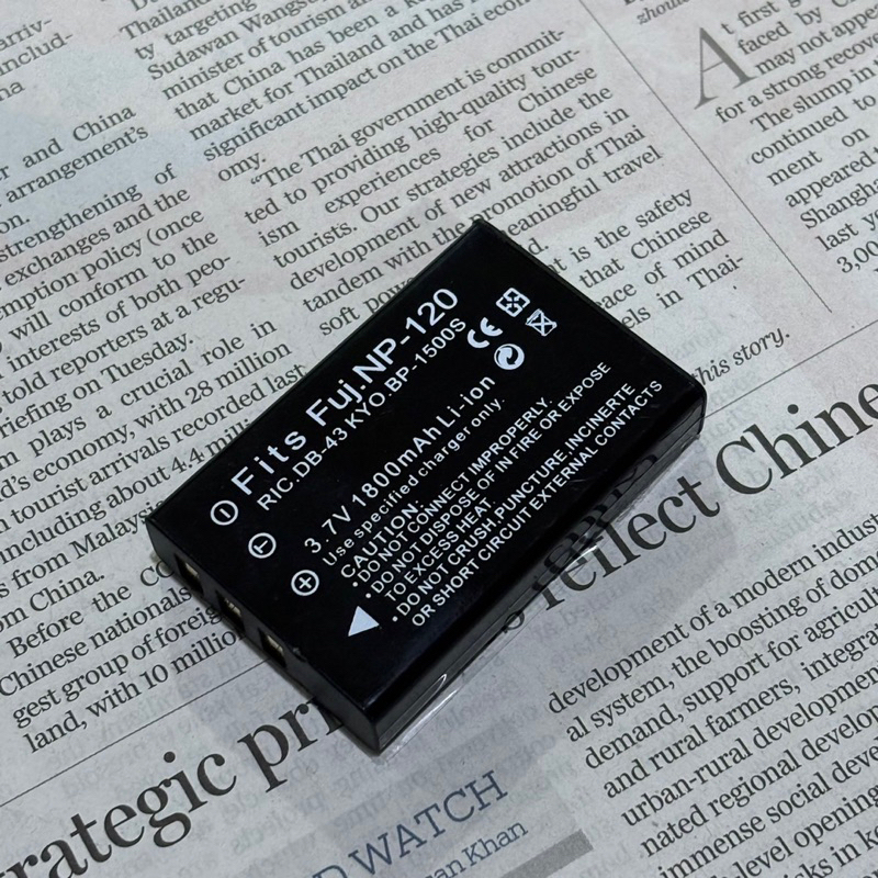 BATTERY PACK NP-120 for Fujifilm Finepix F10/F11