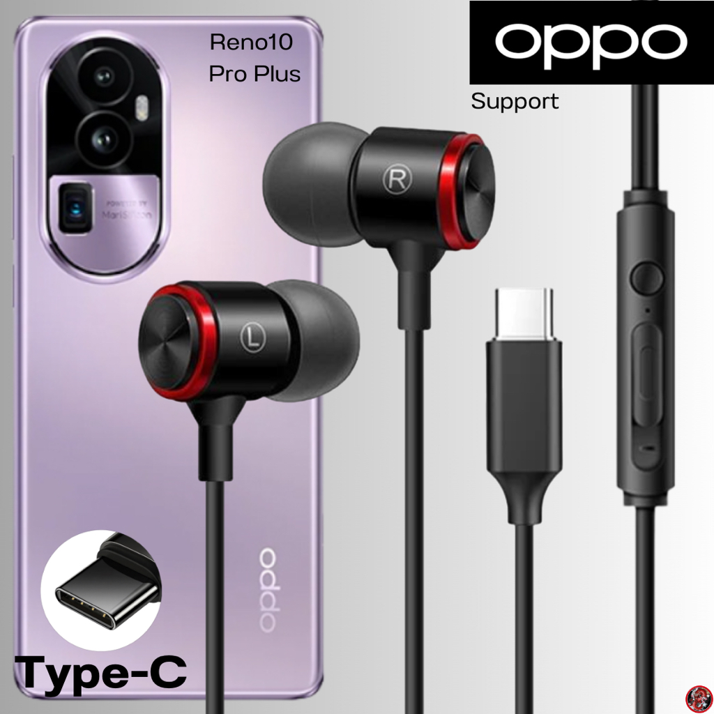 หูฟัง สมอลทอล์ค OPPO Type-C In-Ear Extra Bass เสียงดี เบสหนักแน่น สำหรับ ออปโป้ Reno10 Pro Plus ไทป์ซี JZ