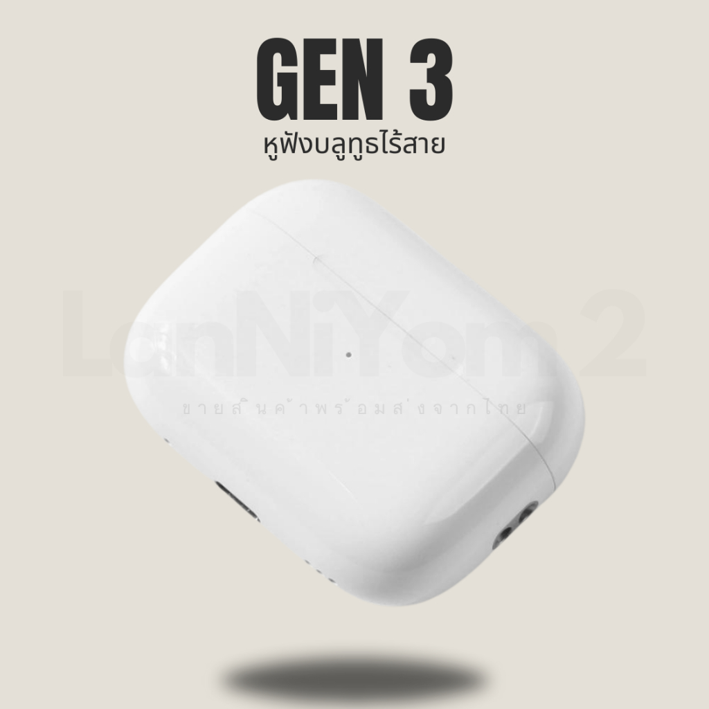 【รับประกัน 1ปี】หูฟังบลูทูธ เสียงดี เบสหนัก เข้ากันได้กับระบบ IOS และ Android ทุกรุ่น พร้อมส่งจากไทย