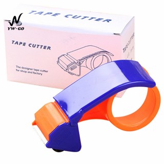ความกว้าง6 ซม. ตัวตัดเทป ที่ตัดเทปพลาสติก (พร้อมส่ง)G2023