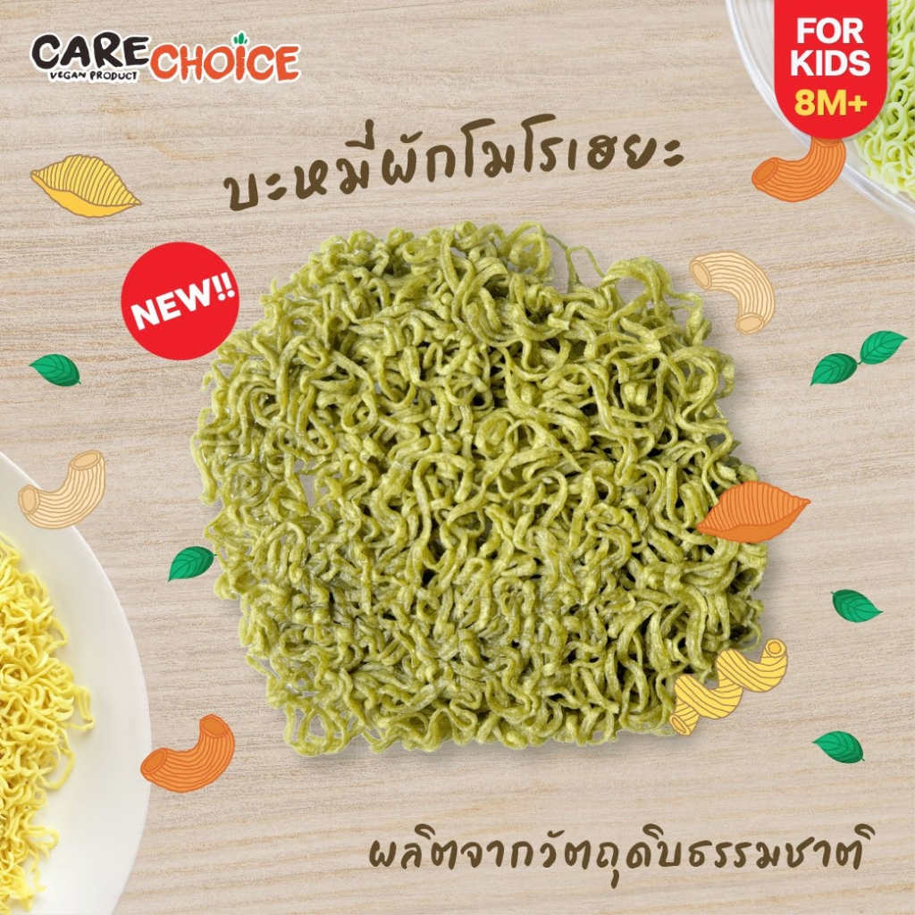 รูปภาพ 4