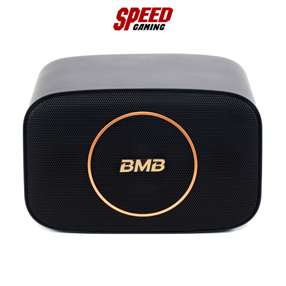 BMB CSJ SERIES 5" (CSJ-05) SPEAKER (ลำโพง) By Speed Gaming