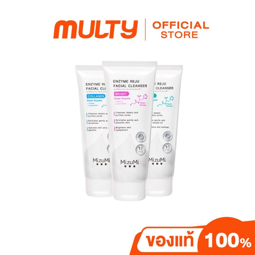 Mizumi Enzyme Reju Facial Cleanser 100ml วิปโฟม โฟมล้างหน้า