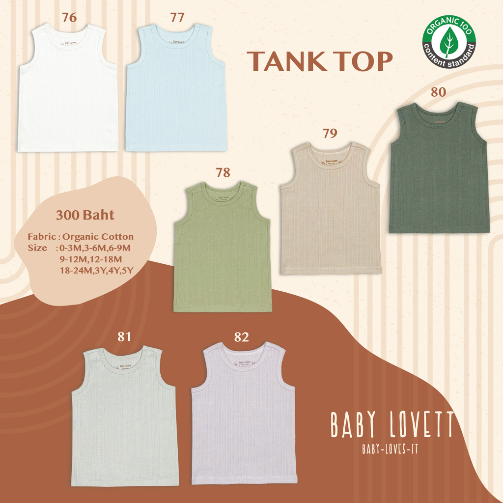 Organic Colors 2024 - Tank Top