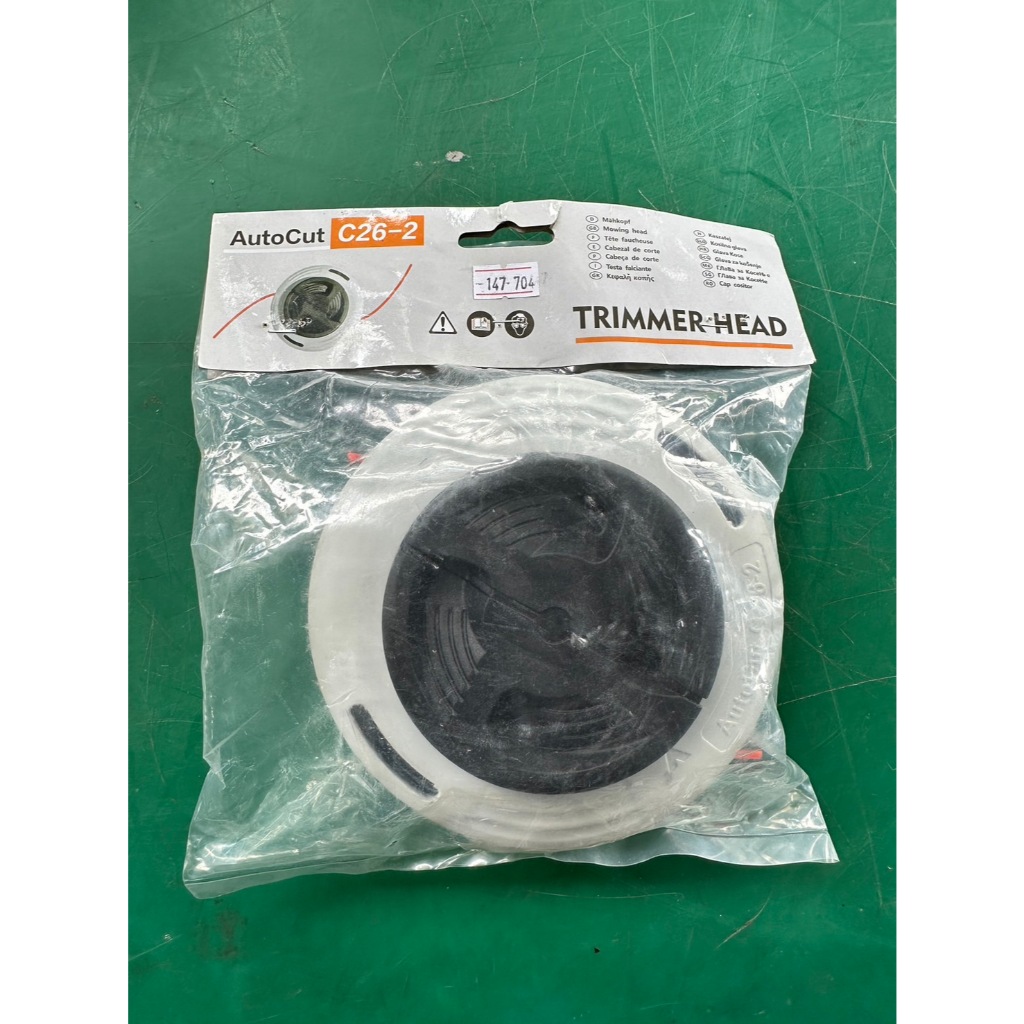 กระปุกเอ็น ตัดหญ้า STIHL Autocut แท้ 100000% จาก USA