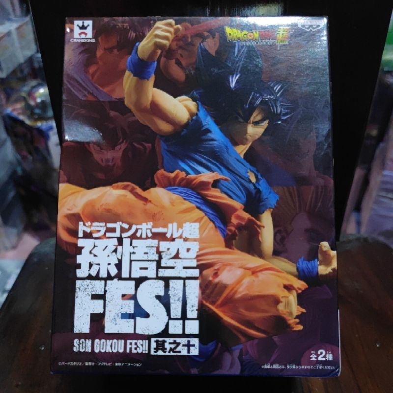 มือ 1 หน้ากล่องบุบนิด✓ GOKU_DRAGONBALL SUPER VER.GOKU FES! ULTRA INSTINCT -SIGN- SON GOKU
