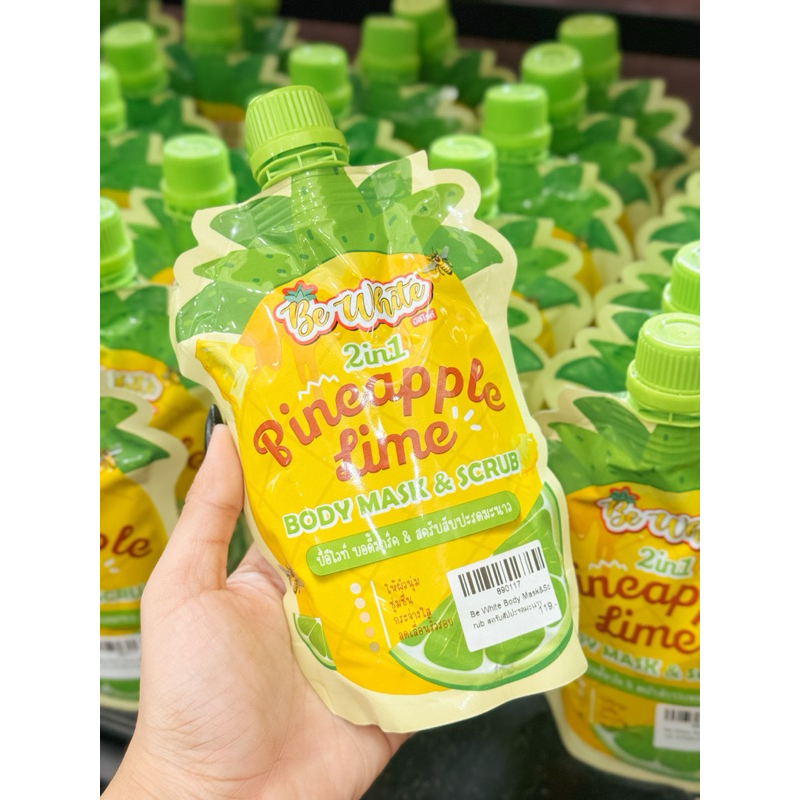 🍍 Be White Pineapple Lime Body Mask & Scrub 🍍