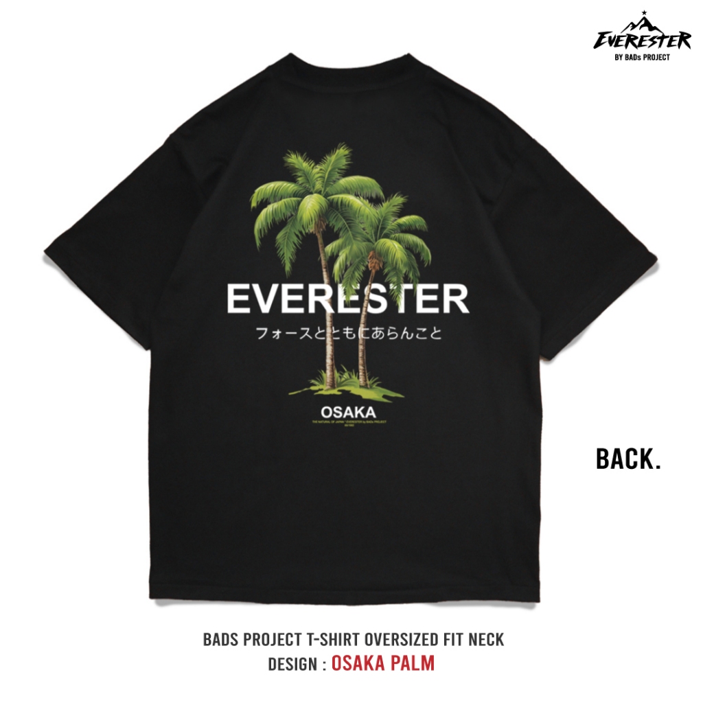 EVERESTER เสื้อคอฟิต อก 44"- 52" Heavy Cotton 100 % / เสื้อยืดผู้ชาย Oversized รุ่น Osaka Plam Black / EXP