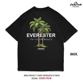 EVERESTER เสื้อคอฟิต อก 44