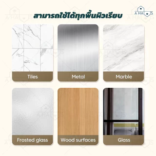 A HAUS ที่แขวน รางปลั๊กไฟ ที่ยึดปลั๊กไฟ แบบติดผนัง ช่วยจัดระเบียบ ใช้งานสะดวก ติดง่ายไม่ต้องเจาะผนัง