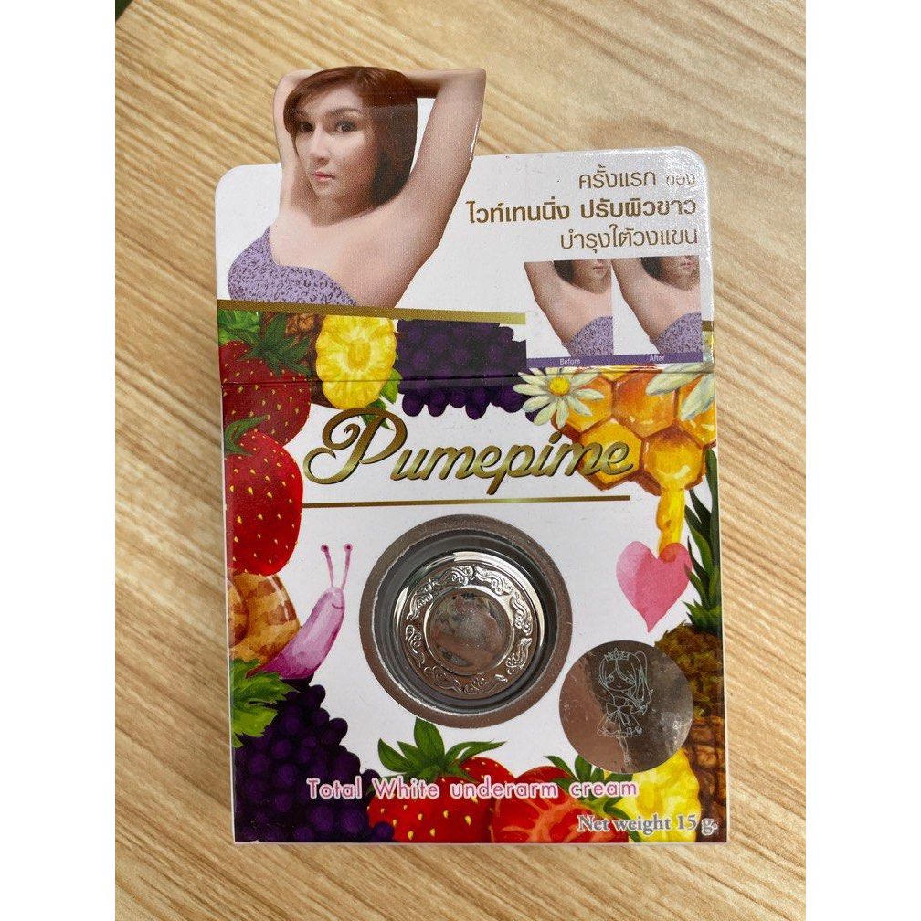 ครีมวงแขนขาว ปุ๋มปิ๋ม Pumepime(ของแท้100%) ไวท์เทนนิ่งปรับผิว เผ่ยผิวใต้วงแขนขาว กระจ่างใส เนื้อครีมเข้มข้น หอมสดชื่น