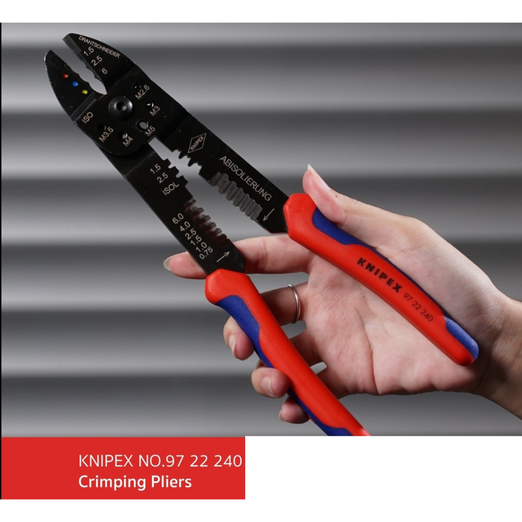 คีมย้ำสาย  KNIPEX NO.97 22 240 Crimping Pliers (240mm.) Factory Gear By Gear Garage