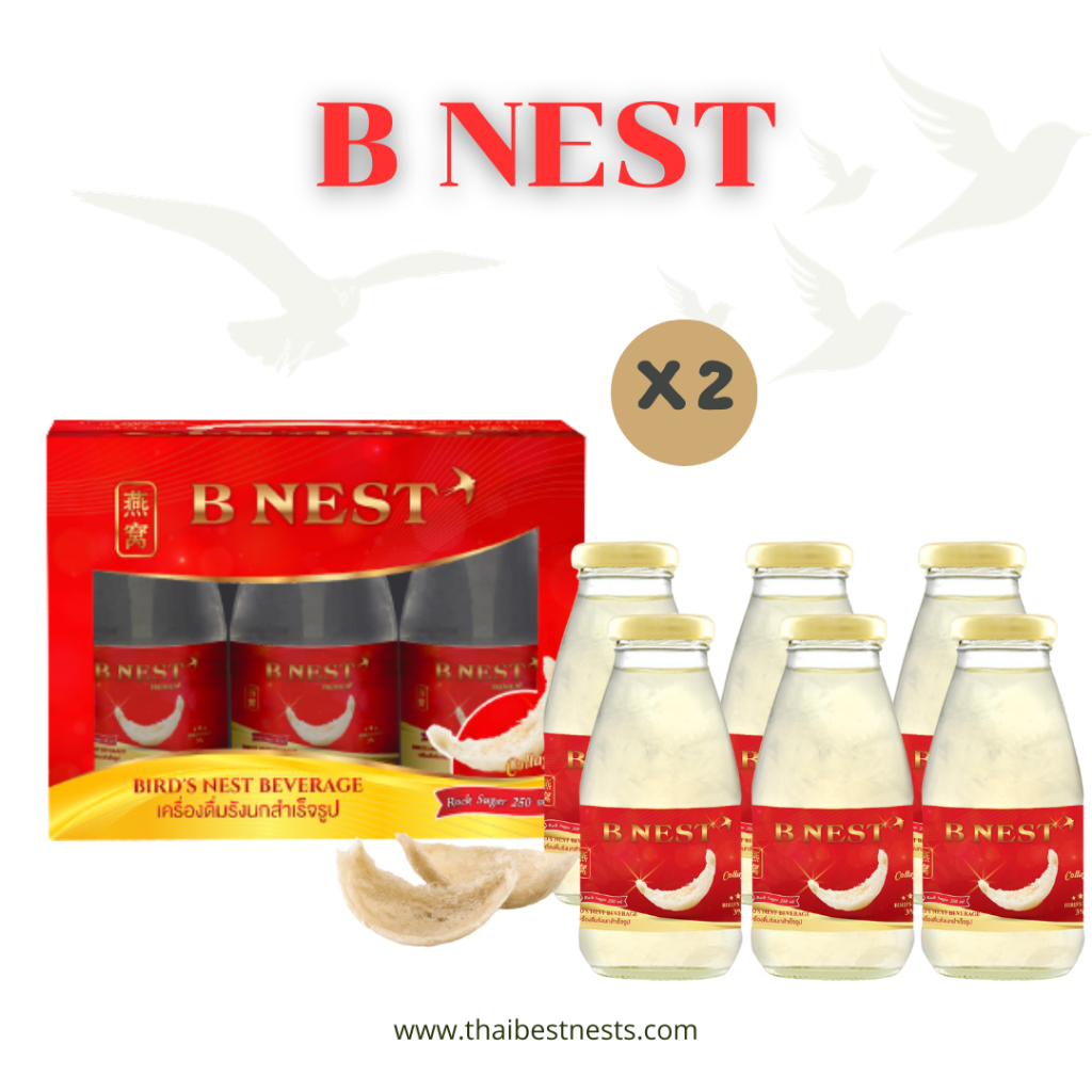 B NEST Rock Sugar บีเนส เครื่องดื่มรังนกสำเร็จรูปขนาด 250ml.แบบแพ็ค 6 ขวด จำนวน 2 แพ็ค