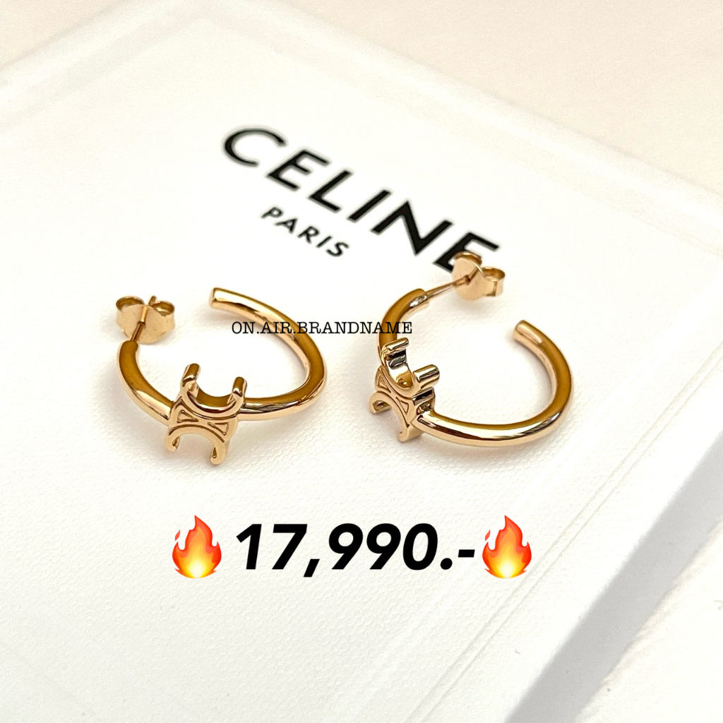 New celine earrings ต่างหู อีกหนึ่งรุ่นฮิต
