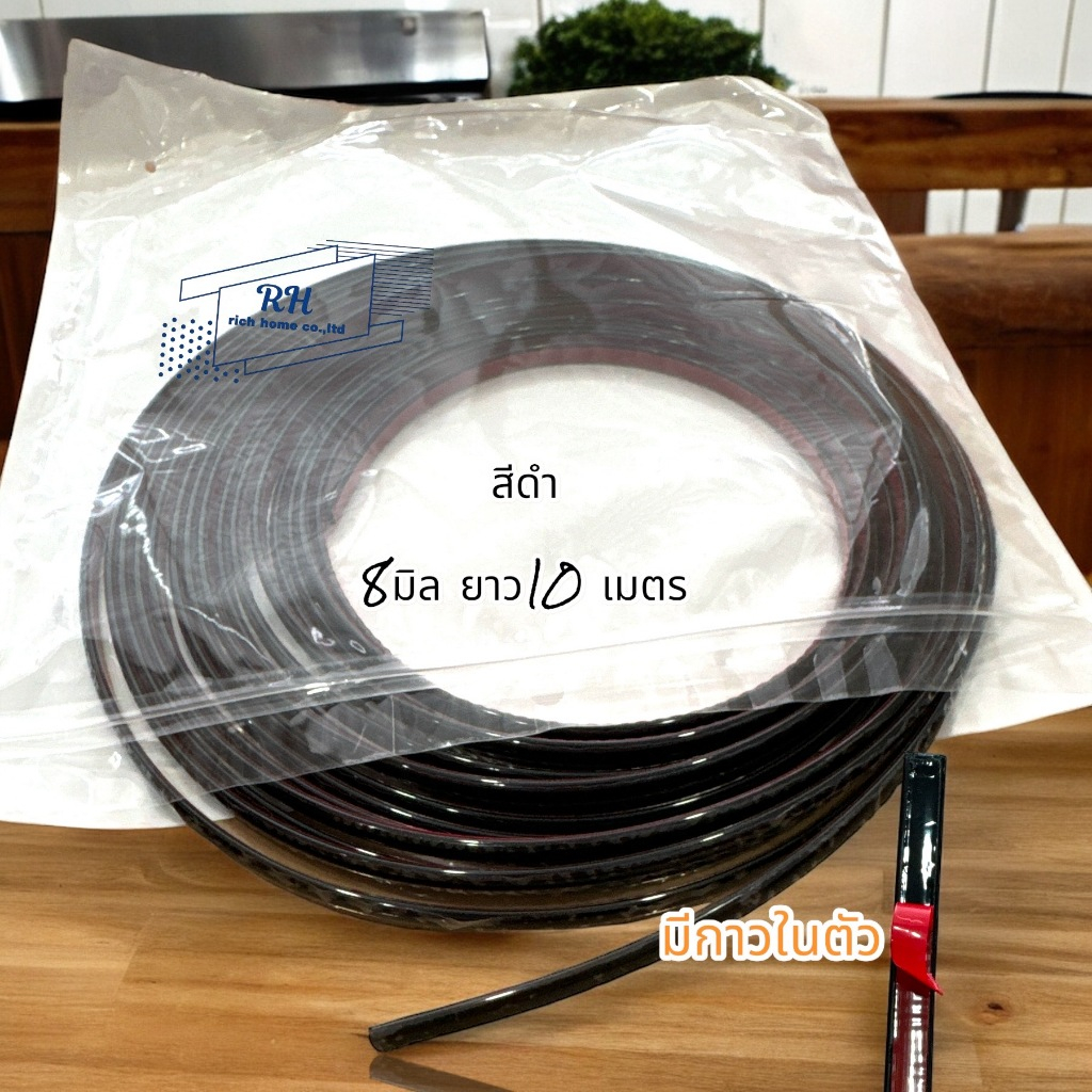 สติ๊กเกอร์PVC แบบเส้น นูน 3D ตกแต่งผนัง มีกาวในตัว กว้าง 0.8 ซม.ยาว 10 เมตร หนา 3 มิล - รูปที่ 4