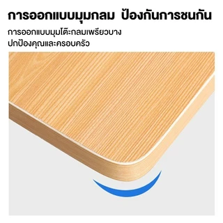 ALOVE พับได้ โต๊ะทำงานไม้ ขาเหล็ก ห้องนอนบ้าน ห้องนั่งเล่น ได้รับความนิยมมากในอพาร์ทเมนท์ขนาดเล็ก