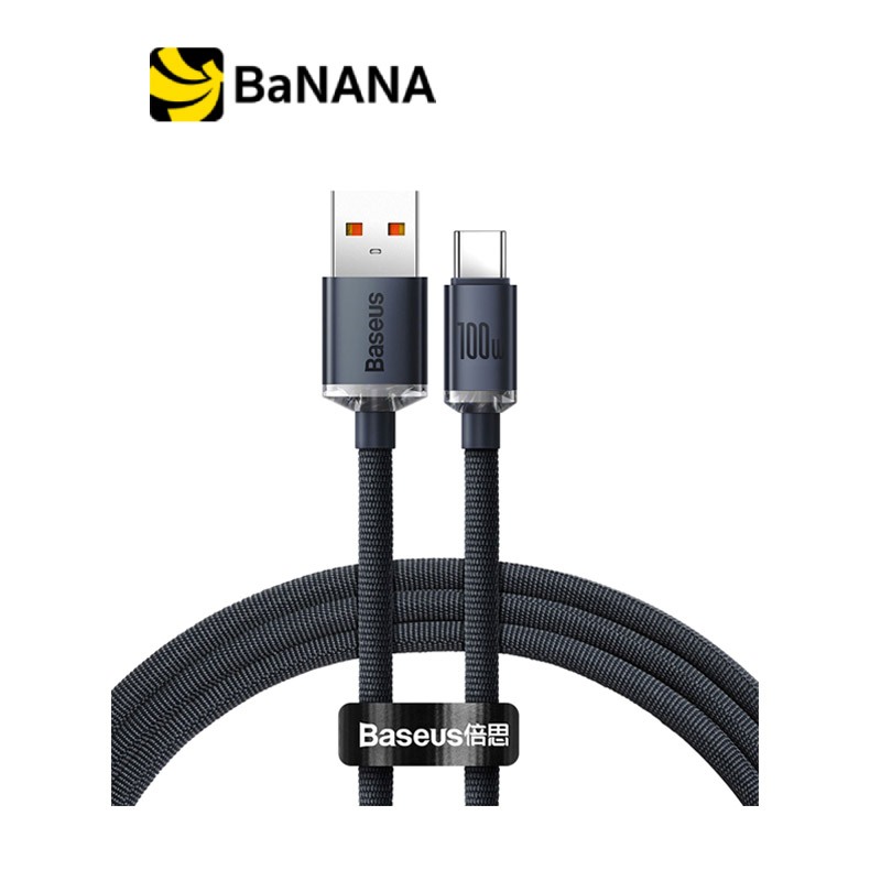 สายชาร์จ Baseus USB-A to USB-C Cable 100W 1.2M Black by Banana IT