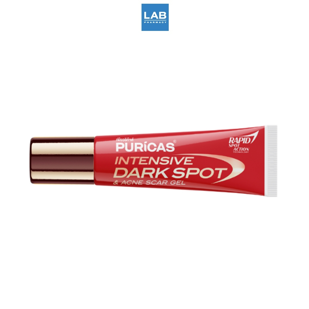 Puricas Intensive Dark Spot & Acne Scar Gel 8g. - เพียวริก้าส์ อินแทนซีฟ ดาร์ก สปอต แอคเน่ สการ์ เจล 8 กรัม — صورة 3