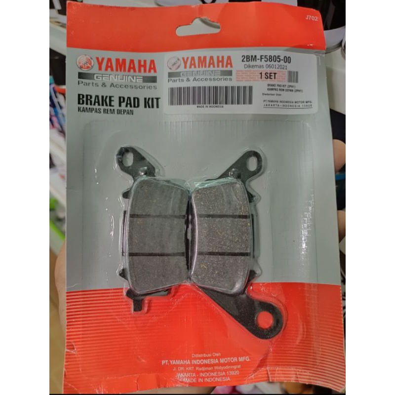 ผ้าเบรคหน้า Exciter , Nmax , Aerox  ผ้าเบรค YAMAHA