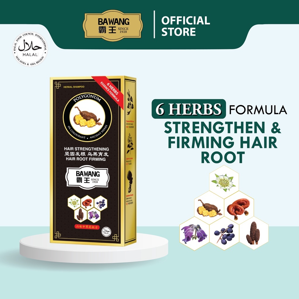 Bawang แชมพูบำรุงรากผม ให้ผมแข็งแรง ไม่หลุดร่วงง่าย 400 ml