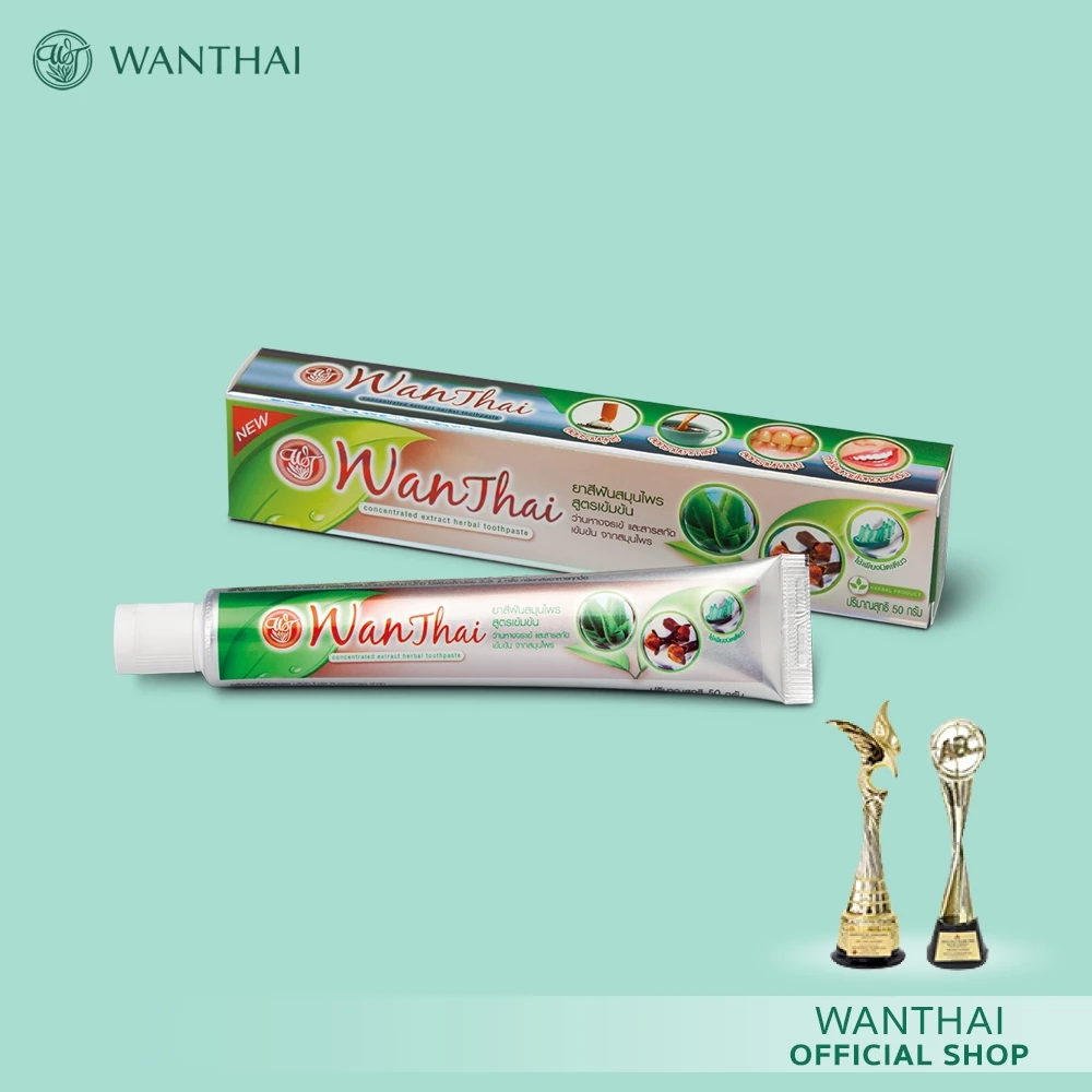 Wanthai (ว่านไทย) 🌿 ยาสีฟันสมุนไพร l ลดคราบบุหรี่ ชา กาแฟ ระงับกลิ่นปาก คราบหินปูน 50g.