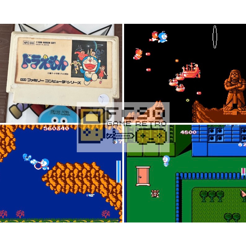 ตลับเกมโดเรม่อน Doraemon [FC] ตลับมือสอง สำหรับนักสะสมเกมเก่ายุค90 ฟามิคอม Famicom 8bit