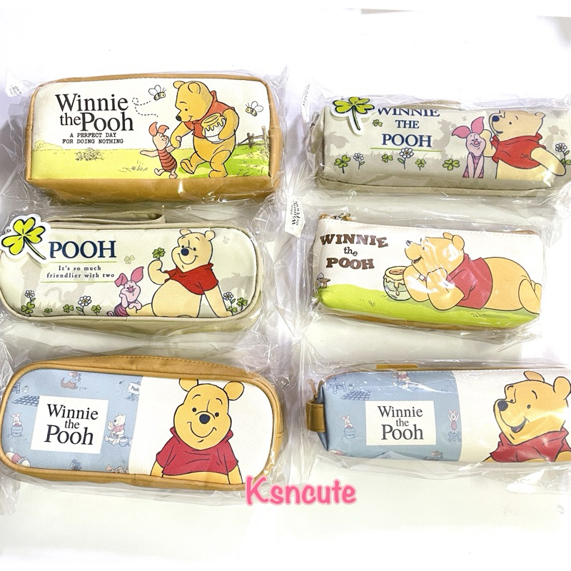 กระเป๋าดินสอ Winnie the pooh รวมทุกแบบ