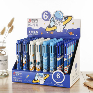 ปากกาลูกลื่น 6 สี ขนาด 0.7 mm ราคาต่อด้าม