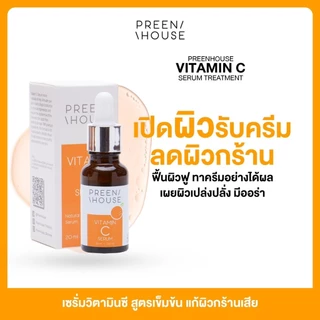 ร้าน Opor-Opor💎เซรั่มวิตซี แบรนด์ พรีนเฮาส์ หน้าใส กระชับรูขุมขน [ส่งฟรี มีปลายทาง]