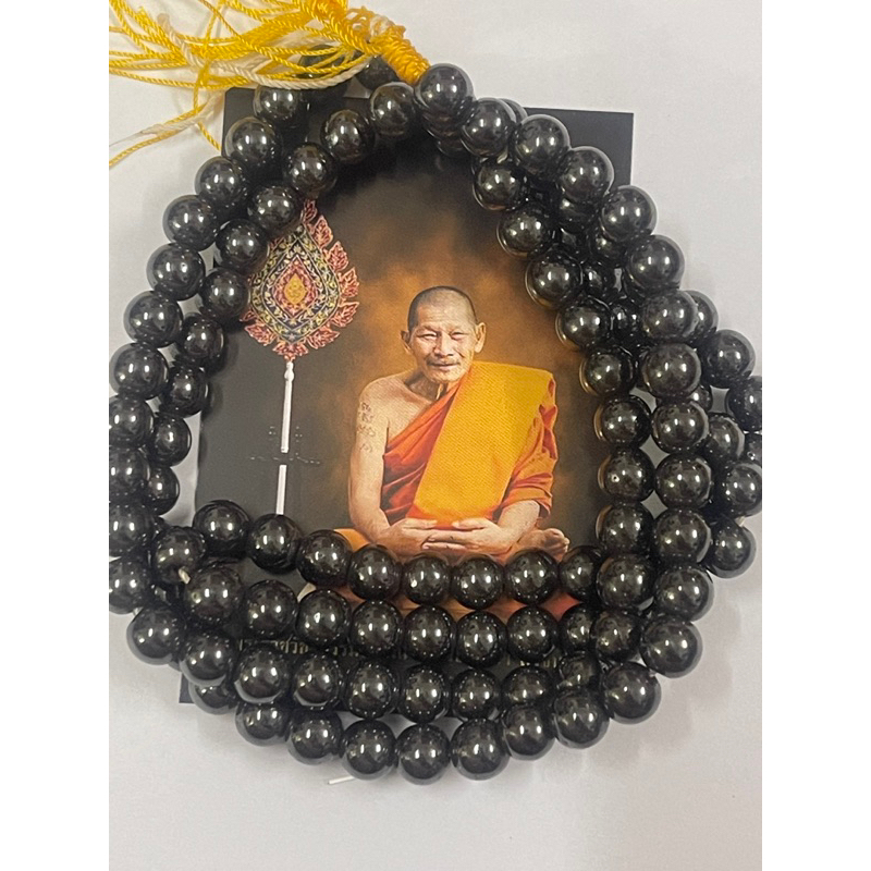 ประคำสร้อยคอเหล็กไหล 108 เม็ด ของหลวงปู่ศิลา