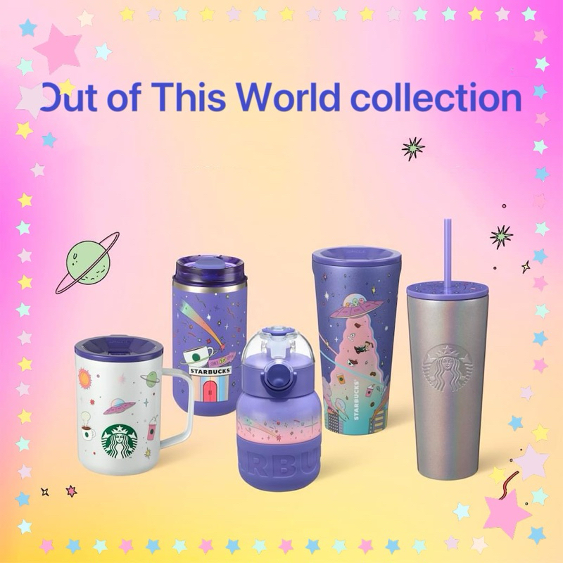 Starbucks Out of This World Collection 2024 Pride month สตาร์บัคส์ คอลเลคชัน UFO คอลเลคชั่น ของแท้