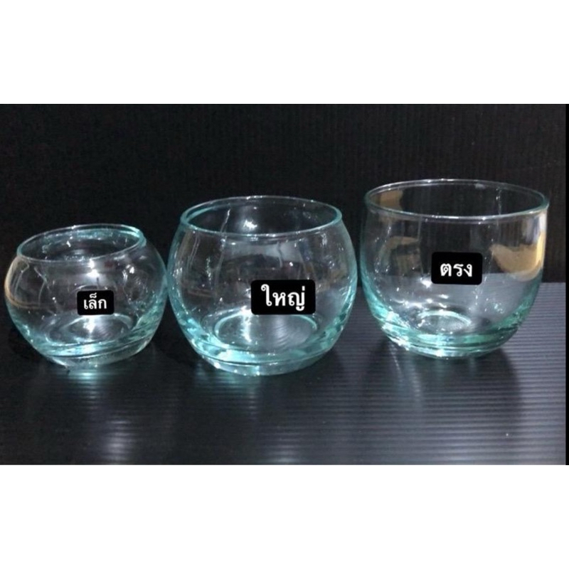 แก้วโอ่งใหญ่ แก้วโอ่งเล็ก แก้วหม้อดินใหญ่ แก้วหม้อดินเล็ก สำหรับใส่อาหารนก ใส่น้ำนก