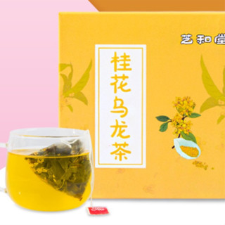 ชาดอกกุ้ย ชาอู่หลงดอกกุ้ย พร้อมส่ง ชาหอมหมื่นลี้ ชากุ้ยฮวา ด…