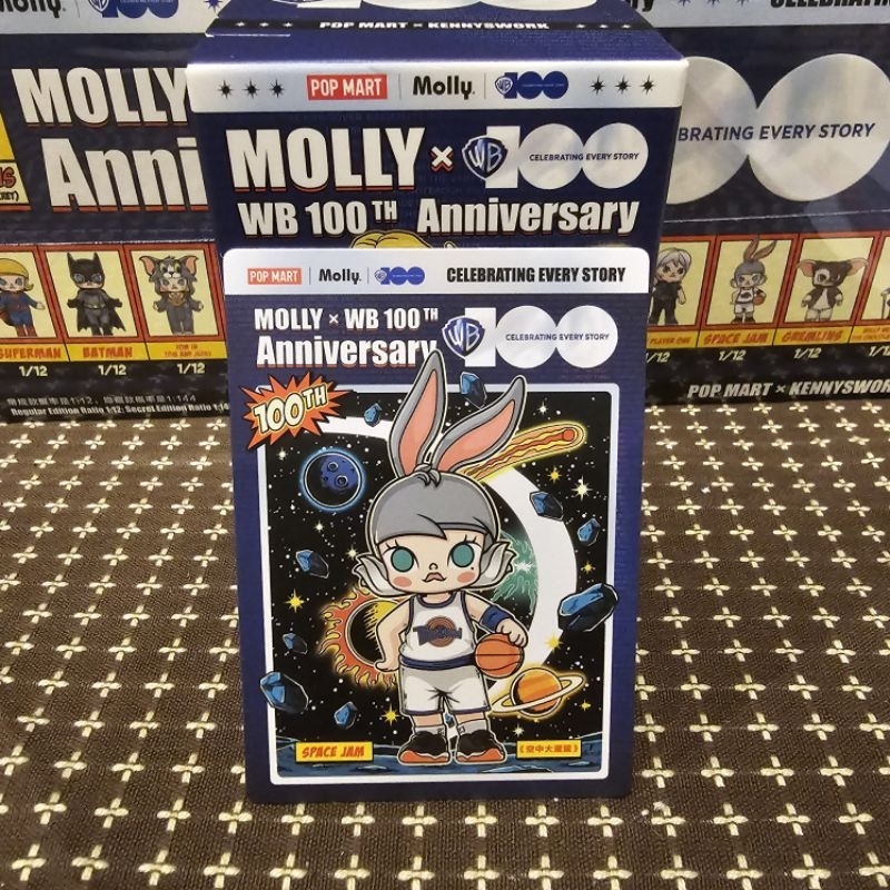 Molly x Warner Bros.100th Anniversary Seriesตัวละคร:Space Jam(✔️รับประกันของแท้)