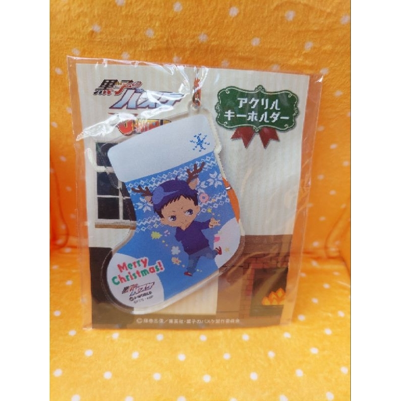 พวงกุญแจ อะคริลิคใส อาโอมิเนะ ไดกิ Daiki Aomine - kuroko no basket ลิขสิทธิ์แท้