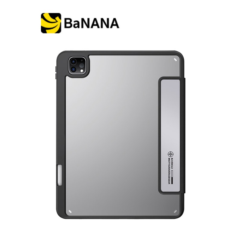 เคส Skinarma iPad Pro 11 inch (2024) Kira Kobai - Chrome by Banana IT