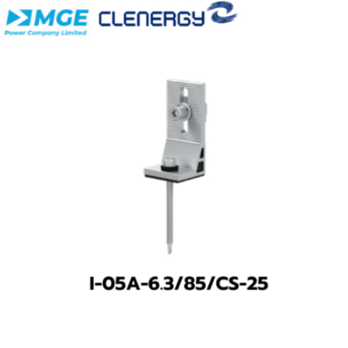 L-Feet แบบเจาะยึดหลังคาเมทัลชีท I-05A-6.3/85/CS-25