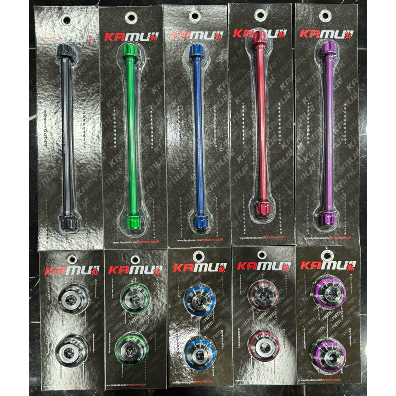 ชุดแกนล้อ+บูชล้อ FORZA350/X-MAX KAMUII