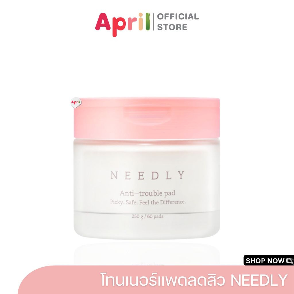 NEEDLY ANTI-TROUBLE PAD โทนเนอร์แพดลดสิวอุดตัน ขจัดความมัน  มี AHA และ PHA  ช่วยผลัดเซลล์ผิว