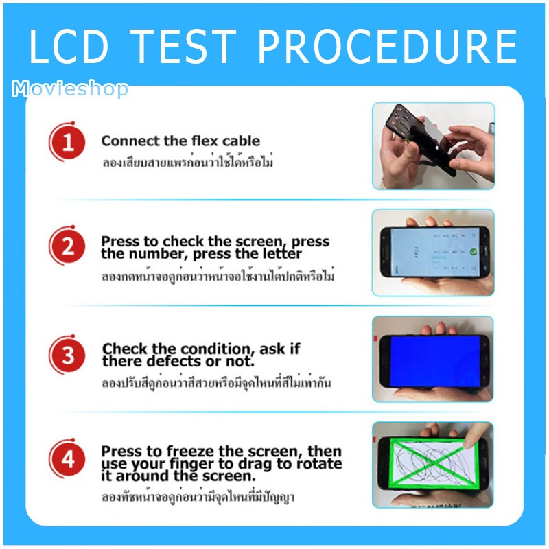 For oppo Realme Narzo 30A รุ่นใหม่ หน้าจอพร้อมทัชสกรีน แถมชุดไขควง