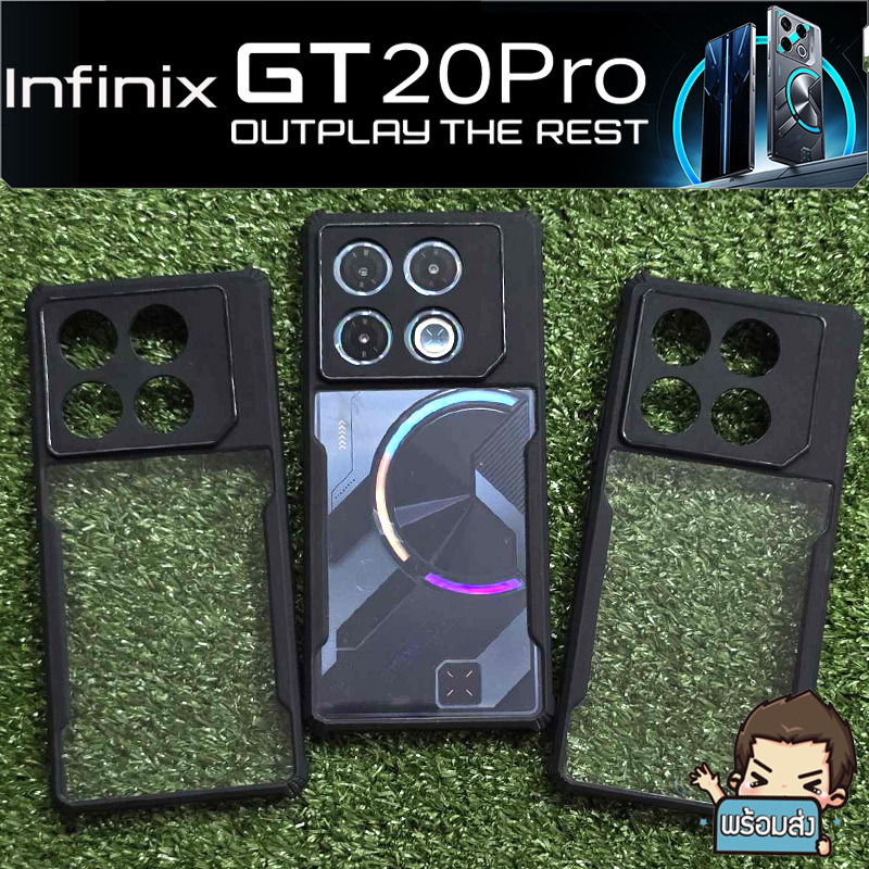 ** ส่งไว ส่งจากไทย ** เคส Ultra Hybrid ขอบยาง กันกระแทกฝาหลังใส สำหรับ Infinix GT 20 Pro 5G