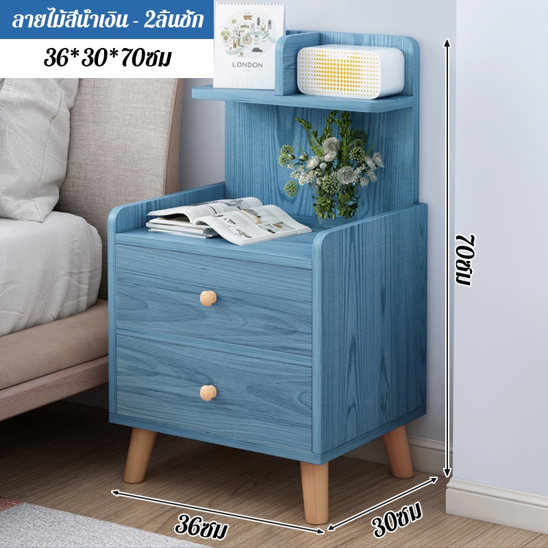 ORANGE โต๊ะข้างเตียงมินิ ลิ้นชักเก็บของ ดีไซน์สวย ทันสมัย ตู้เก็บของข้างเตียง เฟอร์นิเจอร์ห้องนอน - รูปที่ 2