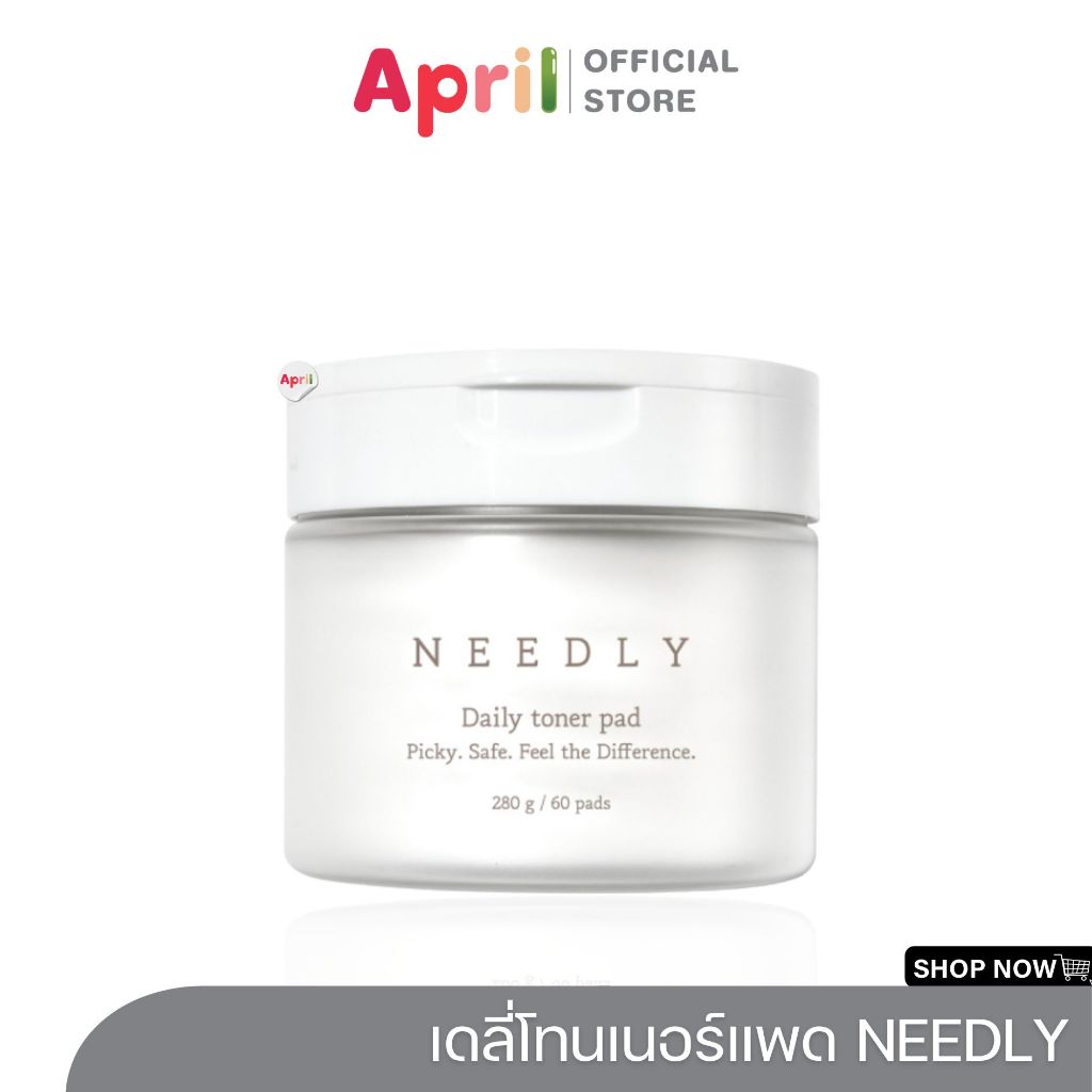 NEEDLY DAILY TONER PAD 280g นีดลี่ เดลี โทนเนอร์ แพด ช่วยจัดการต้นตอปัญหาสิว กระชับรูขุมขน