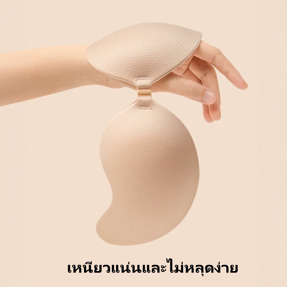 Camellia รูปทรงมะม่วง แผ่นแปะหน้าอก หน้าอกชิดเข้าหากัน ชุดชั้นใน ชุดชั้นในที่มองไม่เห็น ไม่มีสายหนัง สำหรับชุดแต่งงาน - รูปที่ 3