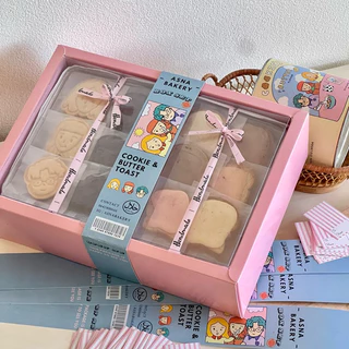 🛍️🎀✨ ของขวัญ Premium Box Set กล่องใหญ่มาก ชุดใหญ่คุ้ม! คุกกี้เนยสดแท้100%+เนยหนึบ ของขวัญวันเกิด เซตของขวัญ ของฝาก