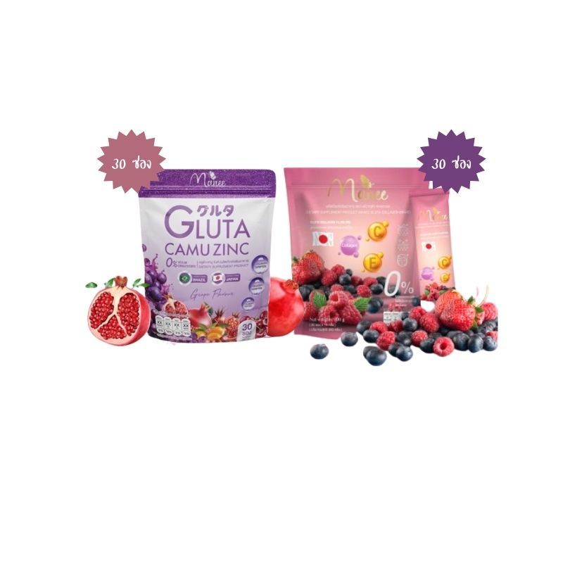 MANEE Gluta มณี กลูต้าคอลลาเจน / กลูต้าคามูซิงค์ (1 ห่อ มี 30 ซอง)