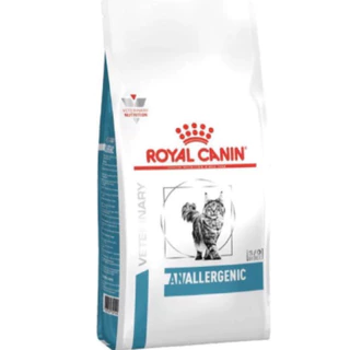 Royal Canin Hypoallergenic 2.5kg / Anallergenic 2kg โรยัลคานิน อาหารแมวภูมิแพ้จากอาหาร โรคผิวหนังที่เกิดจากแพ้อาหาร